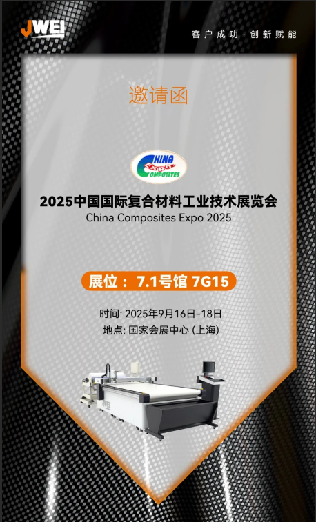 20250910372416.png a23dcf7a-420a-432e-9027-10014e5fa4ef.png